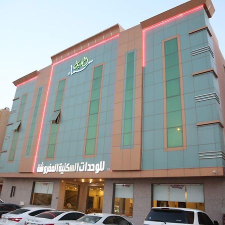 ריאד Sama Al Nakheel Furnished Apartments-Families Only מראה חיצוני תמונה